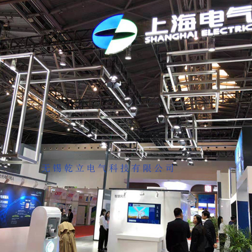 QL上海電氣汽車自動充電樁